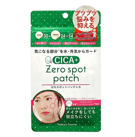 トリートメント peko Amazon | KEISUKE KANEKO キャビアトリートメント ヘアマスク