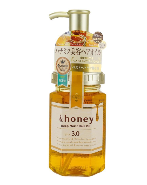 &honey Hair Oil – Kaori Cosmetics