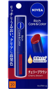 Nivea Rich Care and Color Tinted Lip Balm