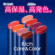Nivea Rich Care and Color Tinted Lip Balm