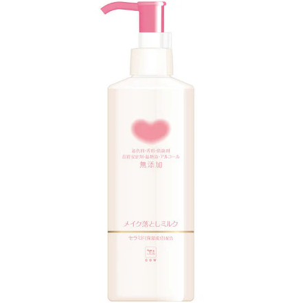 cow.brand.oil.cleanser_e244fa69-fd7f-4aed-b97b-df7ed901fcc4.png