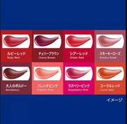 Nivea Rich Care and Color Tinted Lip Balm