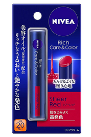 Nivea Rich Care and Color Tinted Lip Balm