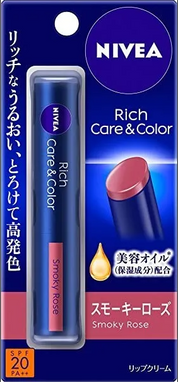 Nivea Rich Care and Color Tinted Lip Balm